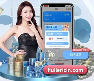 奇异果体育在线官网 APP